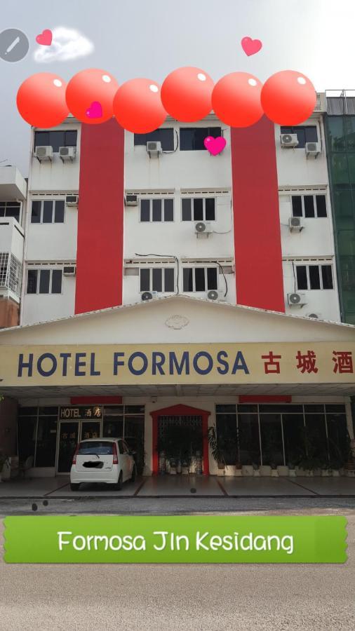 Formosa Hotel Малакка Экстерьер фото